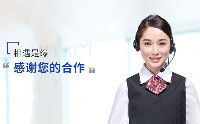 香蕉影视檢測報告及資質齊全