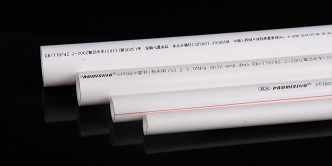 溫馨提示：選購PPR管（guǎn）時需避開的（de）四個誤區