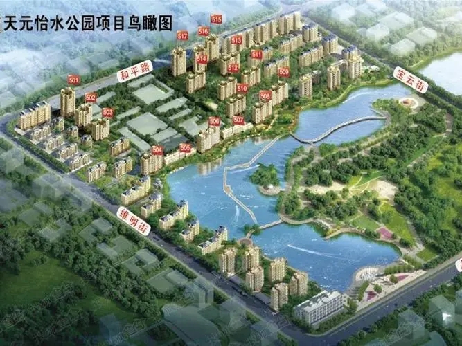 天元怡水花園（yuán）項目.webp