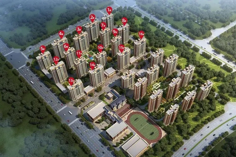 遠（yuǎn）洋風景（jǐng）長安項目.webp