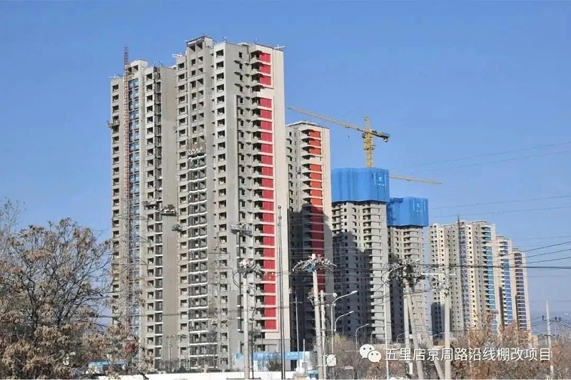 豐台（tái）區花鄉羊坊村棚戶區改造和（hé）環（huán）境整治（zhì）項目.webp
