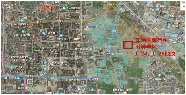 豐台區南苑鄉分鍾寺村居住（zhù）用（yòng）地項（xiàng）目.webp