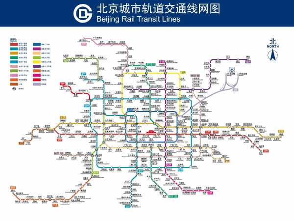 北京（jīng）市石景山去蘋果園交通樞紐M,N地鐵