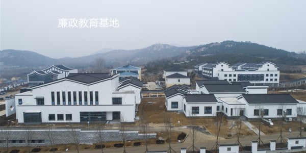 烏海市廉政教育（yù）中心二期