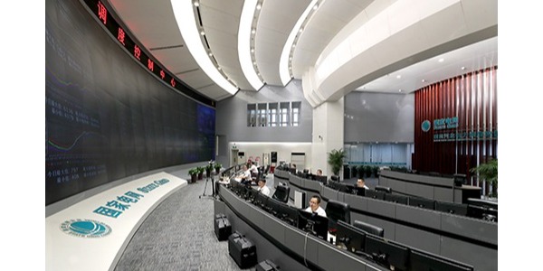 國家電網項目（國網河北雄安安（ān）新區供電公司調度生產用房)