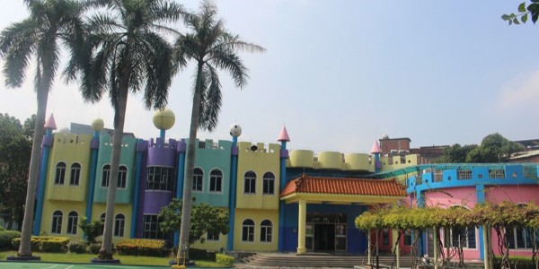 黃驊陽光幼（yòu）兒園