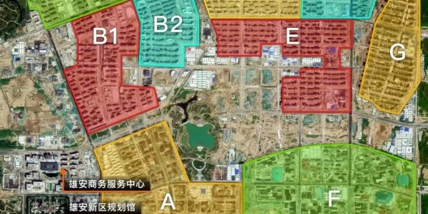 安置房項目（mù）(容（róng）東片區C組團安置房項目及配套（tào）設施項目（mù）)
