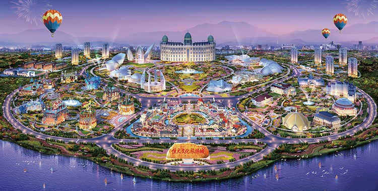 河（hé）北恒（héng）大文旅城