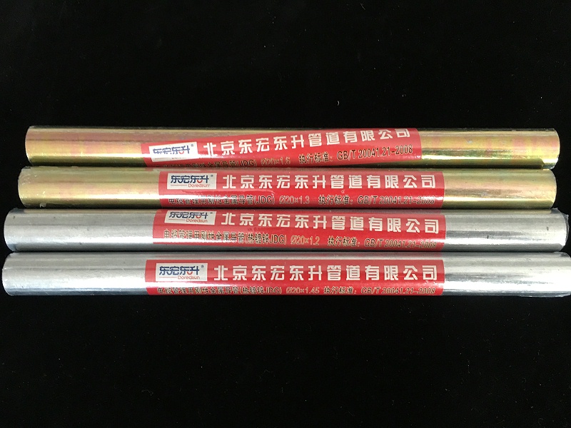 香蕉影视jdg組合圖（tú） (3)