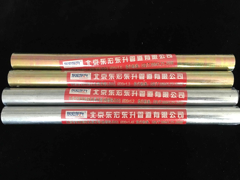 香蕉影视jdg組合圖 (3) (1)